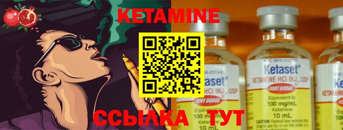 Каннабис  Бошки Шишки  Вход с VPN  Гашиш  Магазины продажи наркотиков  ГАШ  Тавда  Мефедрон  