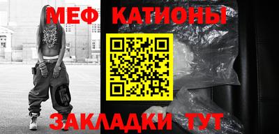 кокаин перу Добрянка
