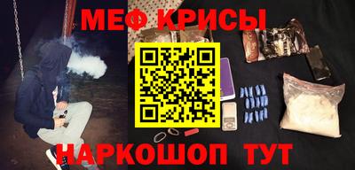 героин Долгопрудный