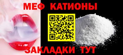 ПСИЛОЦИБИНОВЫЕ ГРИБЫ Дмитров