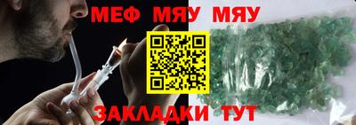 кокаин перу Добрянка