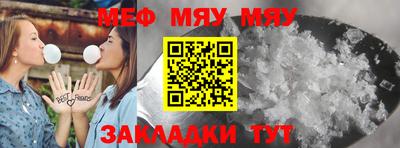 дурь Ефремов
