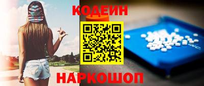 дурь Ефремов