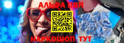 кокаин перу Добрянка