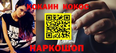 ПСИЛОЦИБИНОВЫЕ ГРИБЫ Дмитров
