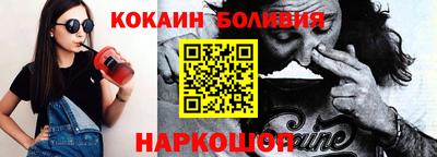 ПСИЛОЦИБИНОВЫЕ ГРИБЫ Дмитров