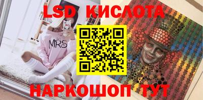 героин Долгопрудный