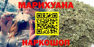 спиды Железногорск