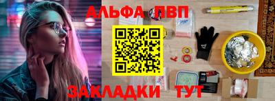 героин Долгопрудный