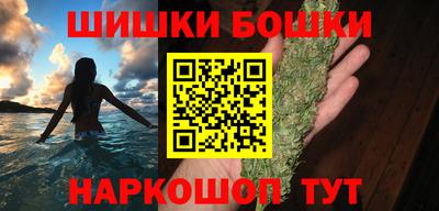 ПСИЛОЦИБИНОВЫЕ ГРИБЫ Дмитров