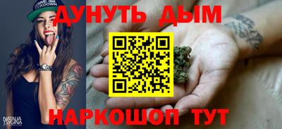 героин Долгопрудный