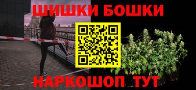 героин Долгопрудный