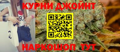 кокаин перу Добрянка