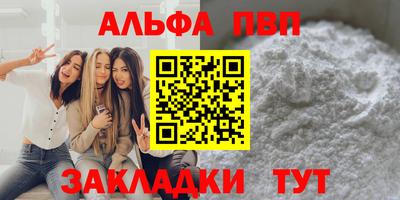 кокаин перу Добрянка