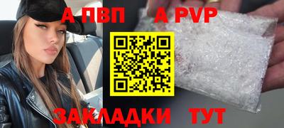 ПСИЛОЦИБИНОВЫЕ ГРИБЫ Дмитров
