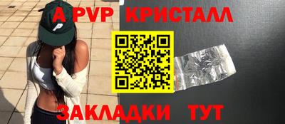 ПСИЛОЦИБИНОВЫЕ ГРИБЫ Дмитров