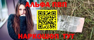 дурь Ефремов