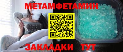 кокаин перу Добрянка