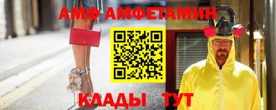дурь Ефремов