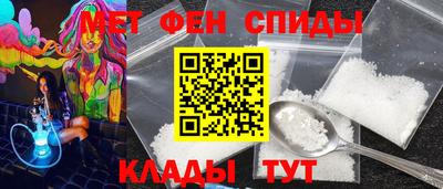 дурь Ефремов