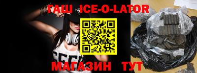 кокаин перу Добрянка