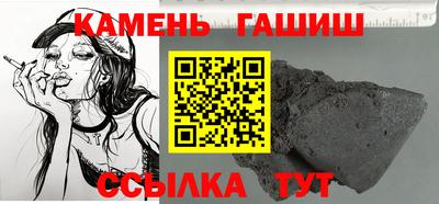 ПСИЛОЦИБИНОВЫЕ ГРИБЫ Дмитров
