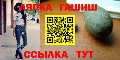 ПСИЛОЦИБИНОВЫЕ ГРИБЫ Дмитров