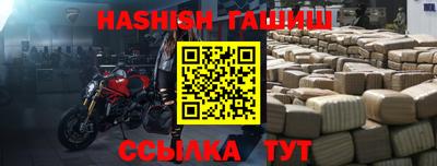 дурь Ефремов
