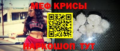 дурь Ефремов